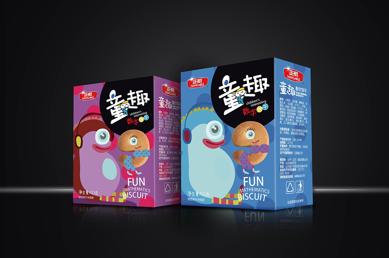 部分包装设计（图ZMTg5MjA3OTA4） - 包装 - 站酷设计师狠浩的设计原创素材 - 站酷ZCOOL