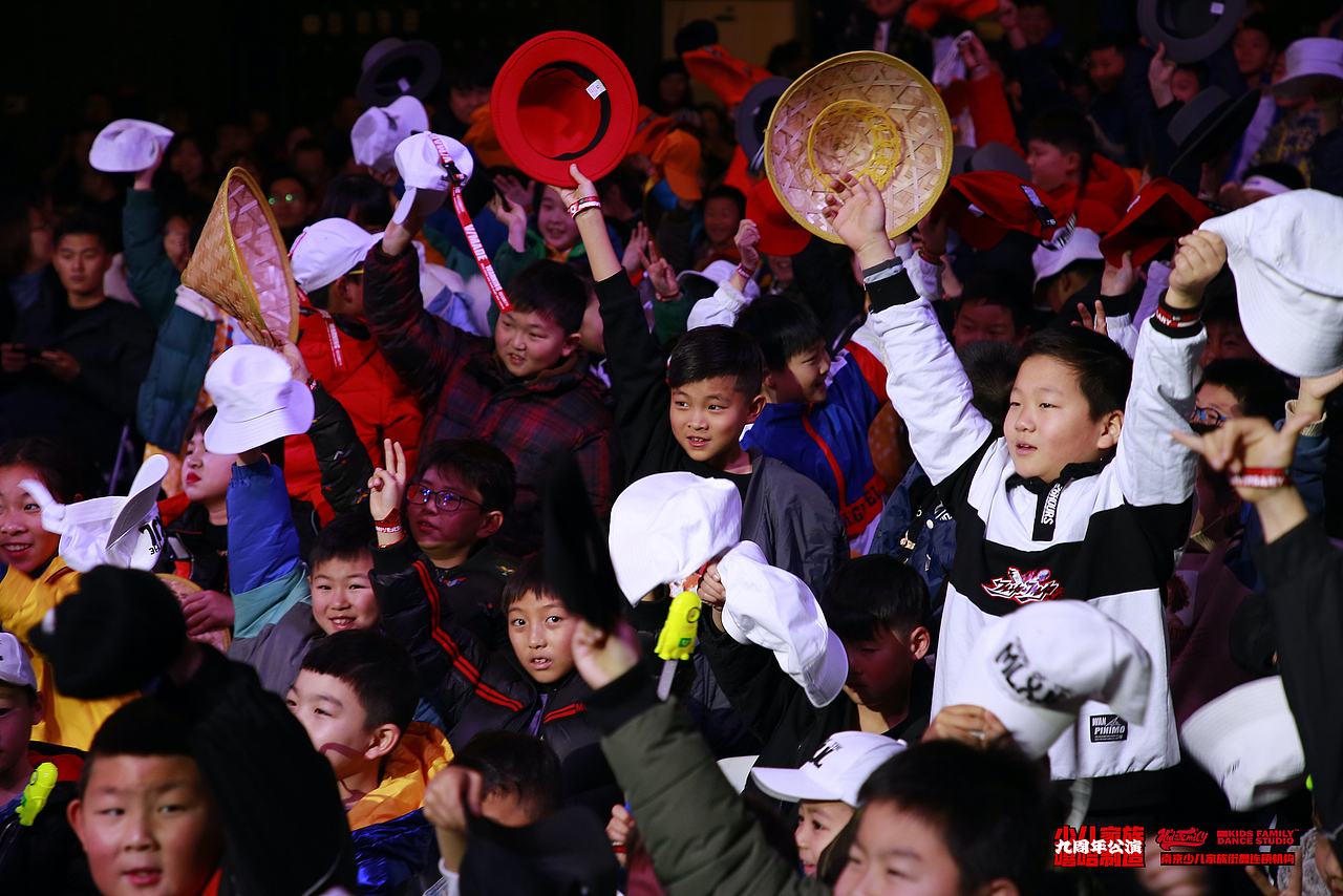 南京KidsFamily少儿街舞｜九周年少儿家族街舞超级公演（图ZMjA1MDU1Njg0） - 人文/纪实摄影 - 站酷设计师KidsFamily街舞原创素材 - 站酷ZCOOL