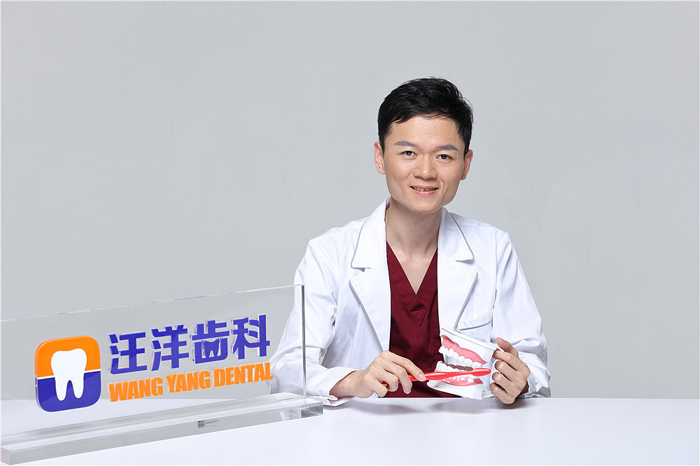 汪洋齿科万科总院环境以及医护团队（图ZODk0MjM5Mjg=） - 人文/纪实摄影 - 站酷设计师牛鼻子贱哥原创素材 - 站酷ZCOOL