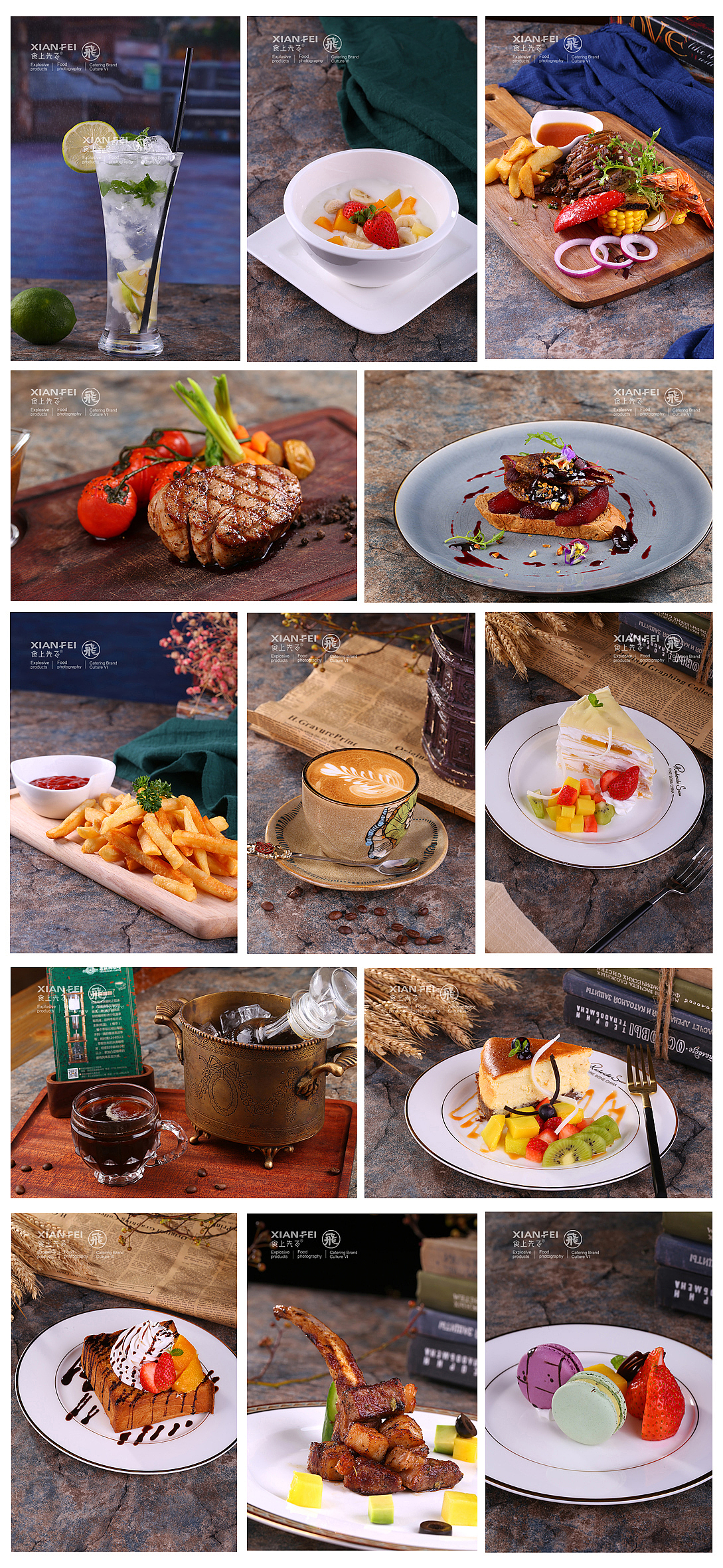 海鲜,甜品,西餐~