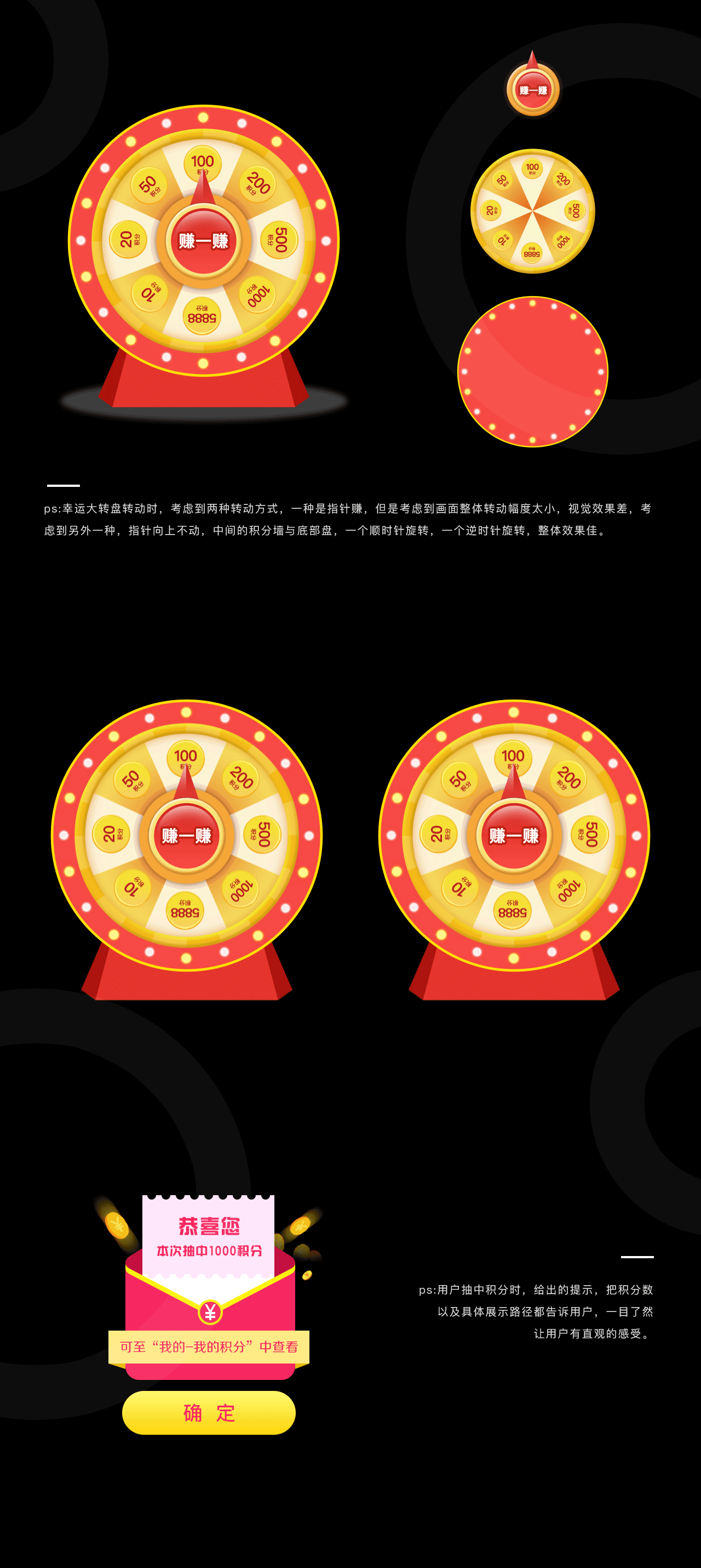 2016-2018作品集（图ZMTUxODAyNDQw） - APP界面 - 站酷设计师黏黏糕原创素材 - 站酷ZCOOL