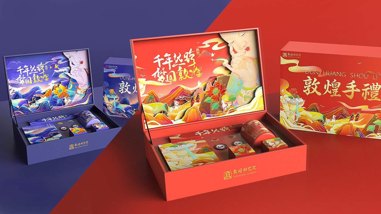 千年丝路,梦回敦煌(图ZMjQwMzY4MzMy) - 商业插画 - 站酷设计师肥菌头大大原创素材 - 站酷ZCOOL
