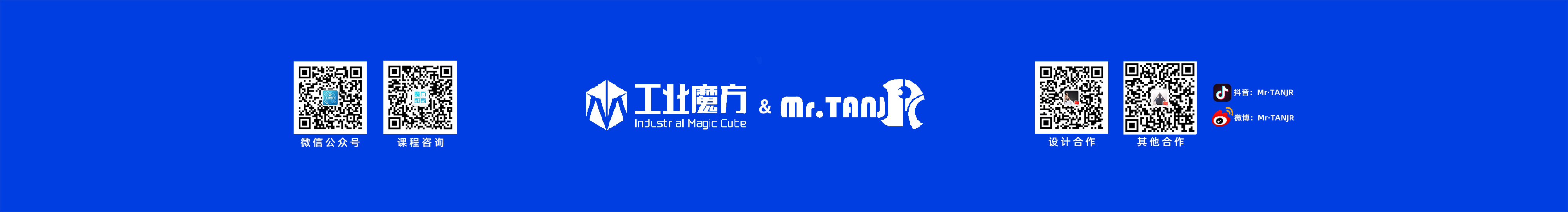 Mr丶TANJR的个人主页（封面预览） - 主页封面设置 - 站酷设计师Mr丶TANJR原创素材 - 站酷ZCOOL