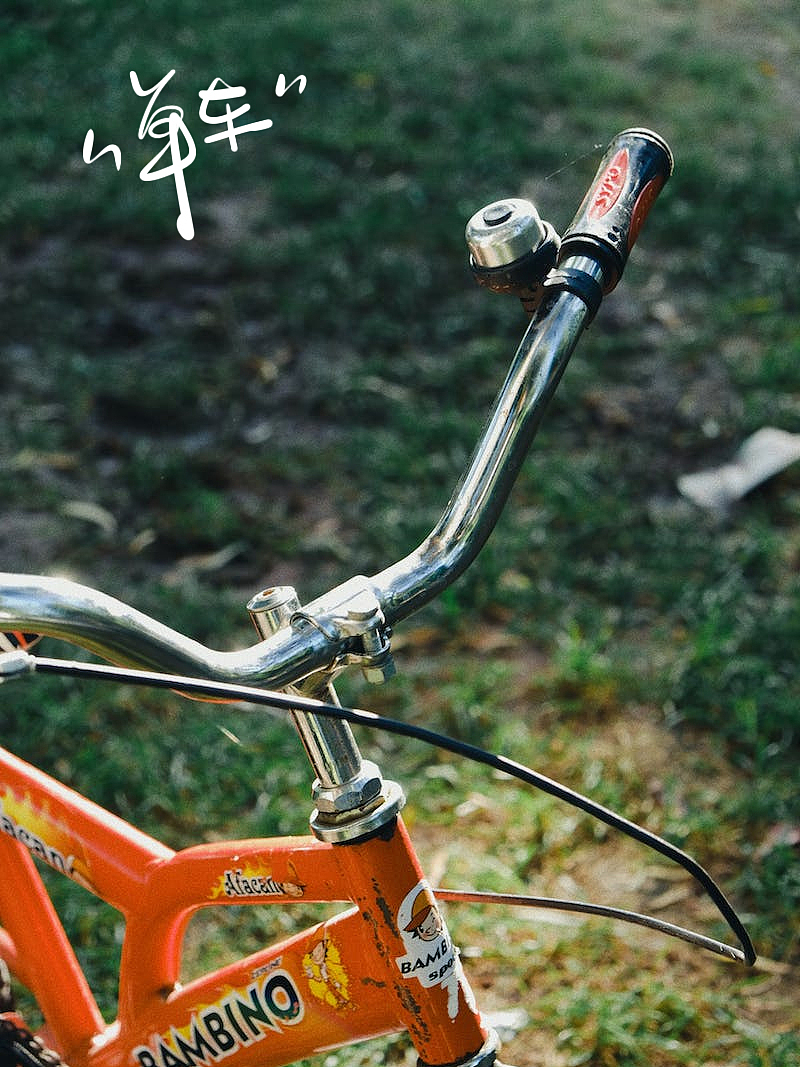 坚持每天听完一个人的歌「今天是我表哥-陈奕迅」