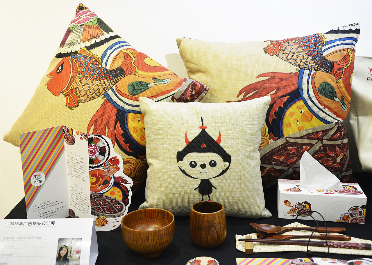 #青春答卷2016#（图ZNDk4Njc3NTI=） - 品牌 - 站酷设计师Mayra没拉原创素材 - 站酷ZCOOL