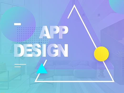 好好住APP（個(gè)人主頁(yè)-ZMzg4MDU2ODA=） - APP界面 - 站酷設(shè)計(jì)師nikiGU原創(chuàng)素材 - 站酷ZCOOL