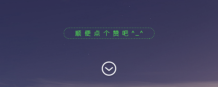 《随心而动》 — 指拇上的设计（图ZMTczMzQ1ODg=） - APP界面 - 站酷设计师杰作原创素材 - 站酷ZCOOL