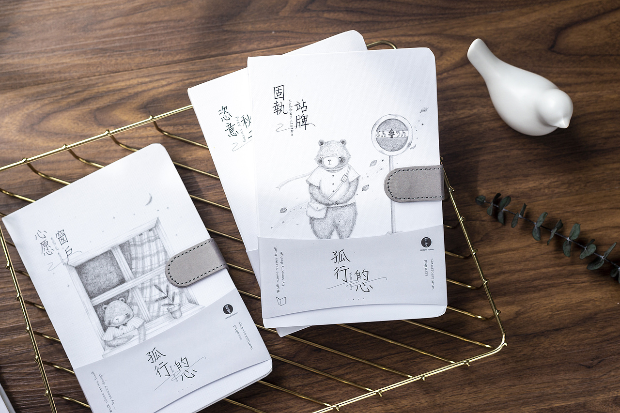 《孤行的心》（图ZMTMzODgyNDY4） - 生活用品 - 站酷设计师jiejuesheji原创素材 - 站酷ZCOOL