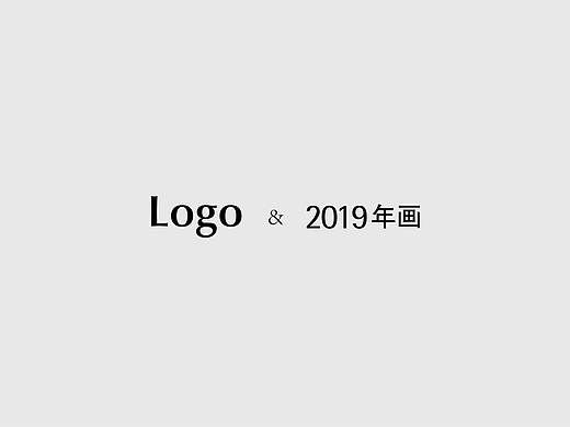 Logo设计合辑（二）