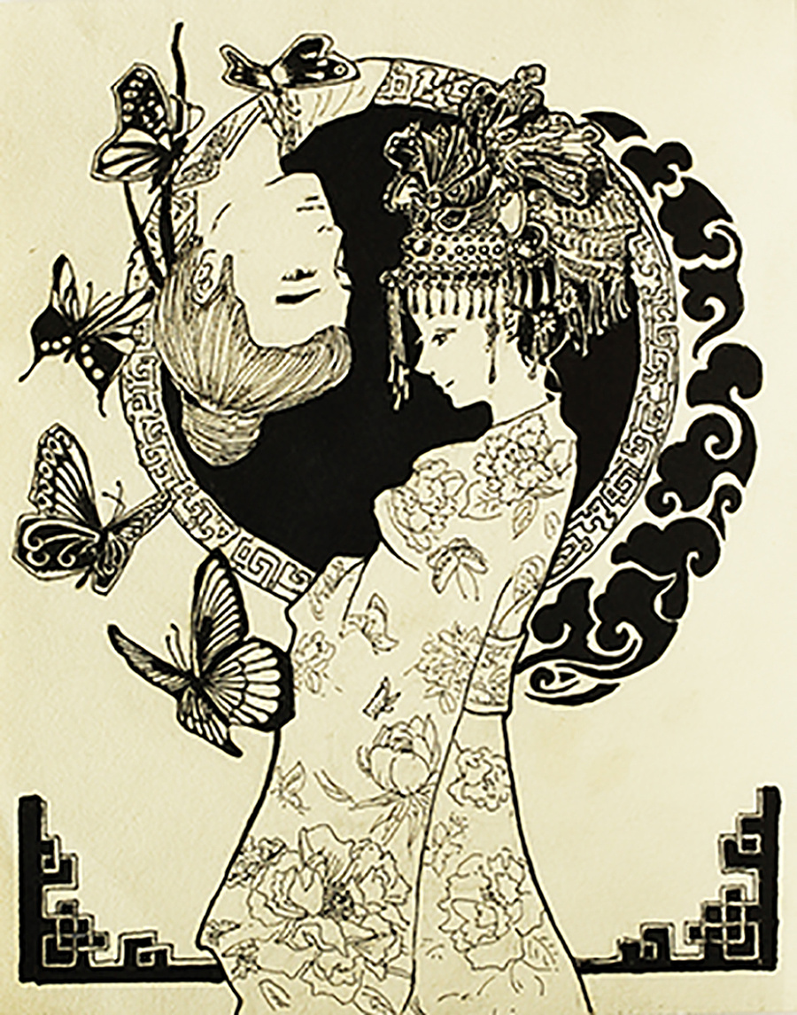 原创作品:手绘插画 梁祝化蝶