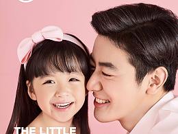 五歲伴兒童攝影品牌宣傳海報