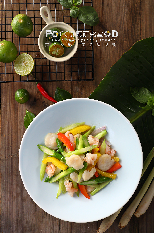 大叔食堂南洋料理