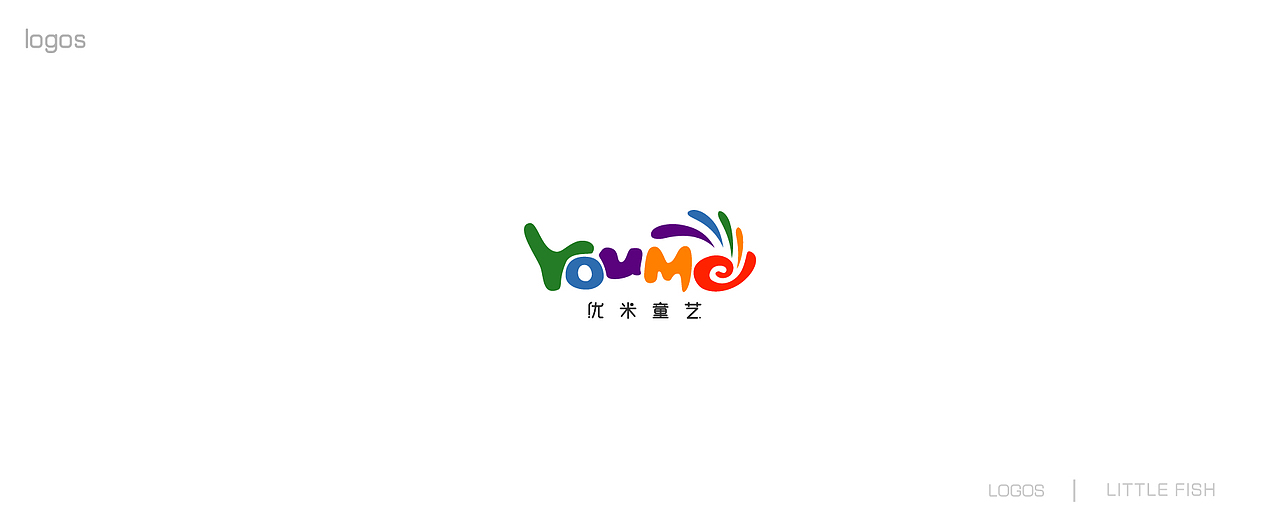 LOGO整理