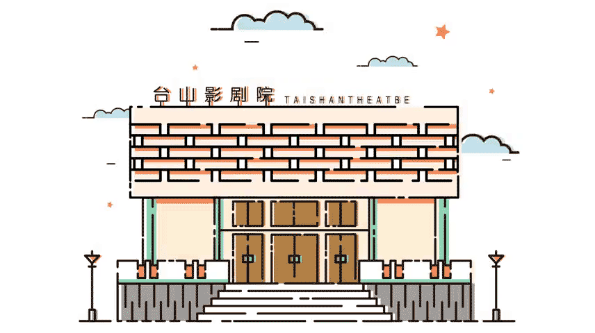 家乡图标--图标