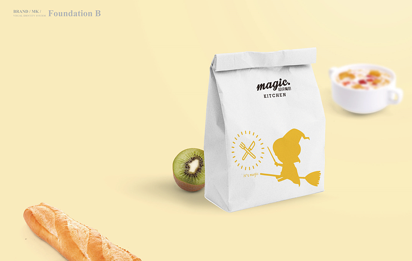 「Magic超级魔厨」小魔女的食物世界（图ZOTA4NTE1OTI=） - 品牌 - 站酷设计师Ufans有范品牌原创素材 - 站酷ZCOOL