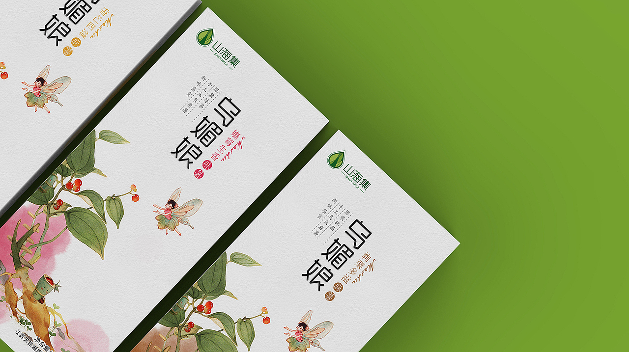 天目湖乌媚娘丨麻薯包装设计（图ZMTI1NzUwNzY0） - 包装 - 站酷设计师XuDesigner原创素材 - 站酷ZCOOL