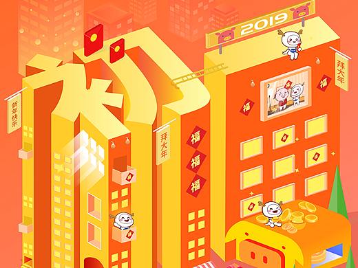 2018作品合集