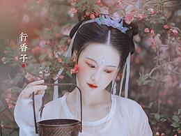 服装