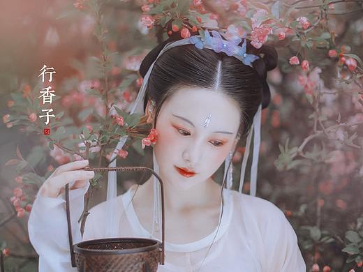 【行香子】