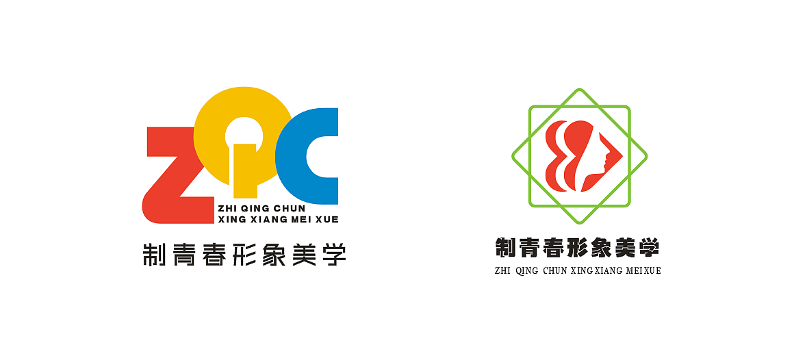 LOGO 制青春形象美学 美睫 美甲 LOGO