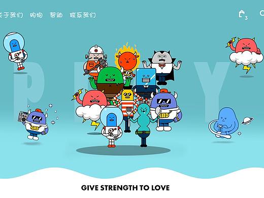  动态海报以及网站设计