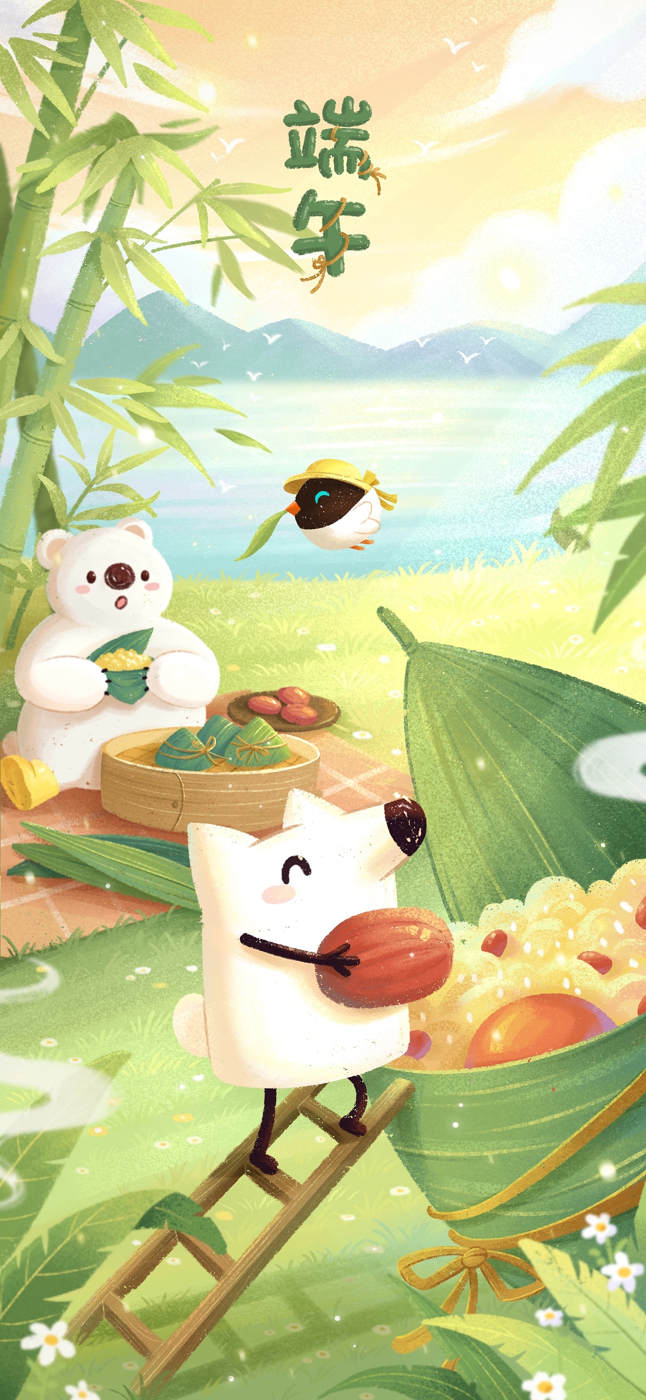 知乎节日海报（图ZMzIxNDk2MjA4） - 商业插画 - 站酷设计师鹿xx原创素材 - 站酷ZCOOL
