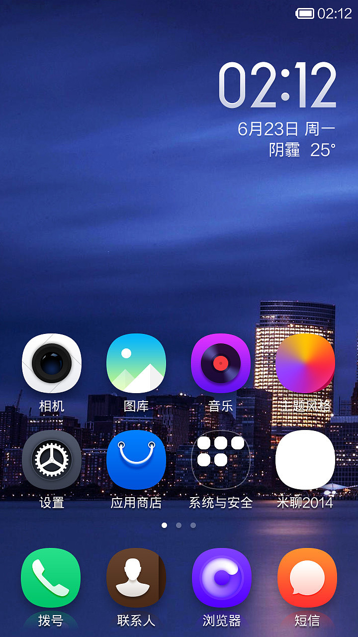 MAGIC（图ZMTczNDg5ODA=） - APP界面 - 站酷设计师Warren原创素材 - 站酷ZCOOL