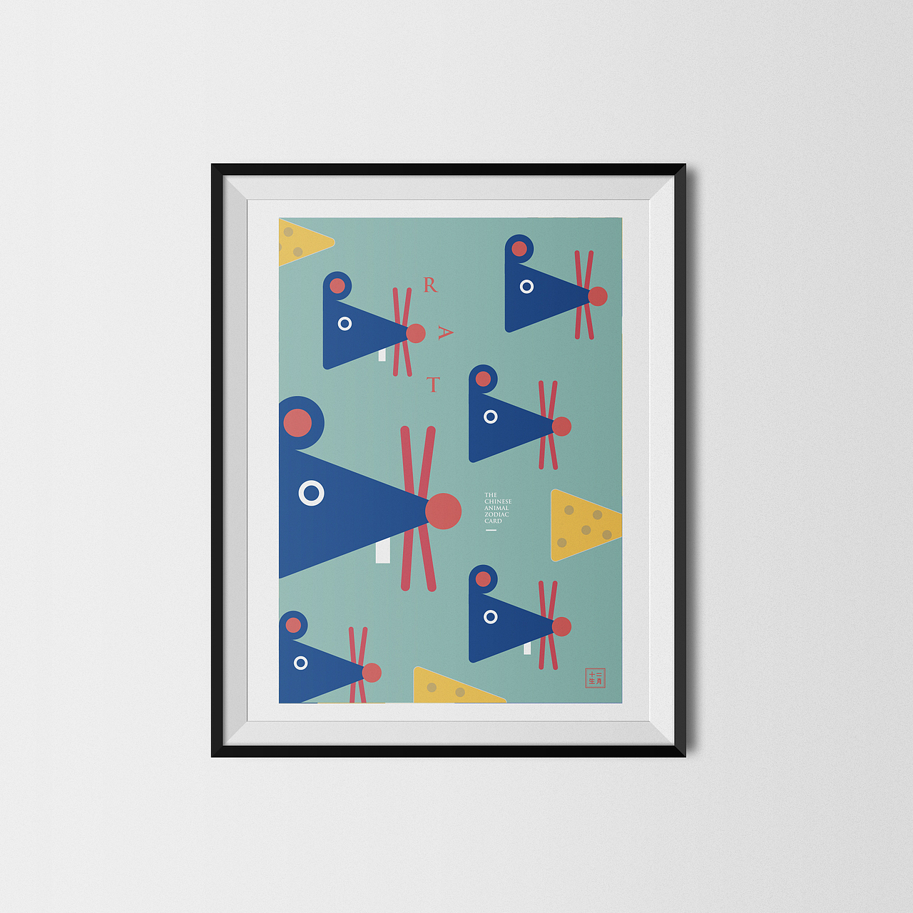 現代經典12生肖牌-專案視覺與插畫圖形建置提案（图ZNTMxOTY4MjA=） - IP形象 - 站酷设计师boxman18原创素材 - 站酷ZCOOL