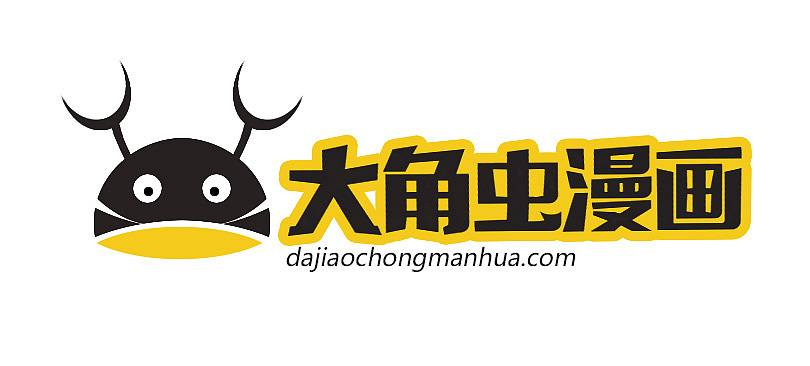 大角虫漫画logo+网站（图ZMTAzNzk2Njky） - 游戏/娱乐 - 站酷设计师Yosy原创素材 - 站酷ZCOOL