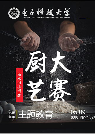 近期的练习（图ZMTU4MDYxNjc2） - PPT/Keynote - 站酷设计师奖奖茜茜原创素材 - 站酷ZCOOL