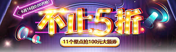 电商主图及付费推广（图ZMjM4NTk1Mjk2） - 其他平面 - 站酷设计师翠花也疯狂原创素材 - 站酷ZCOOL