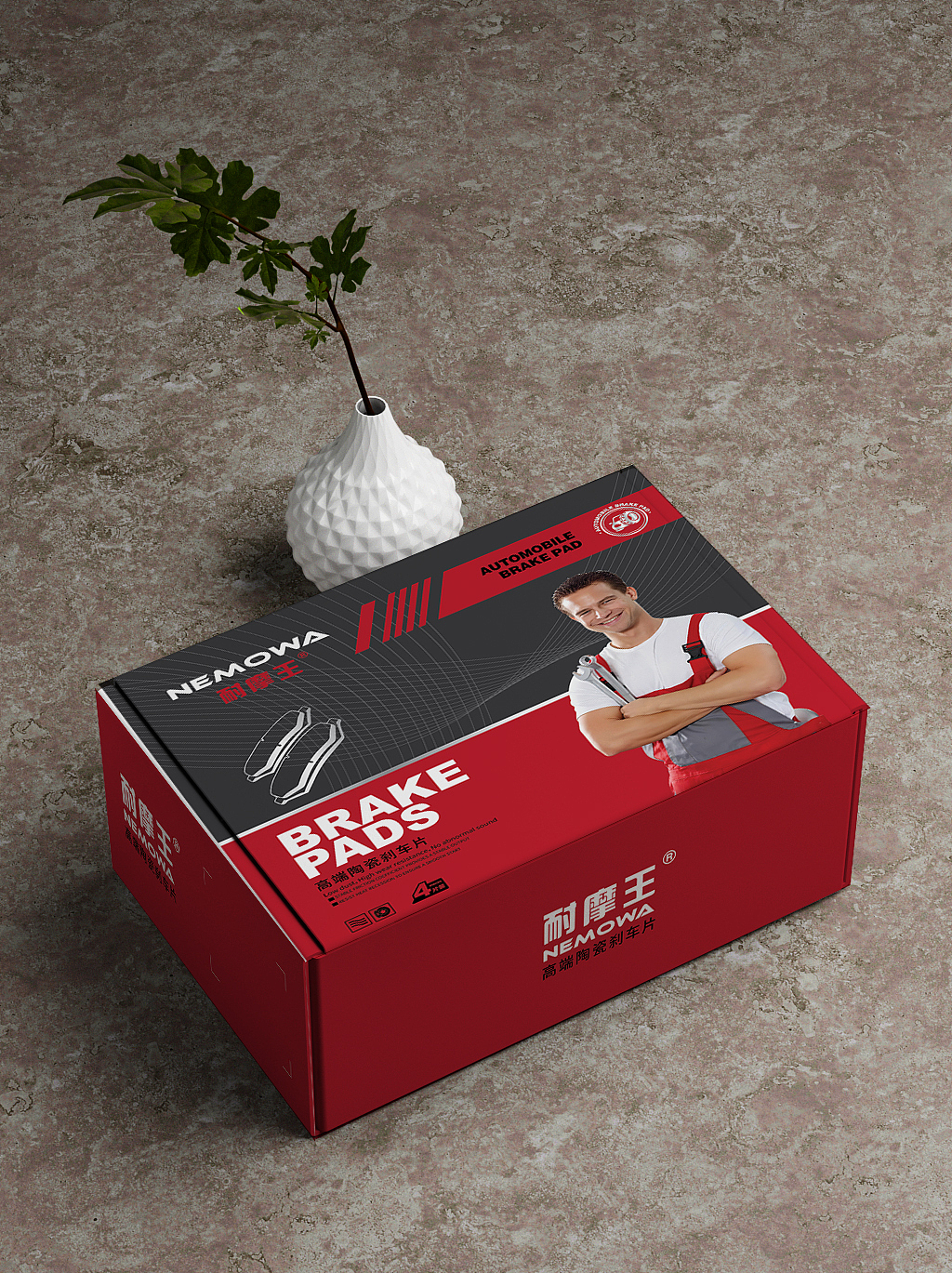耐摩王刹车片包装