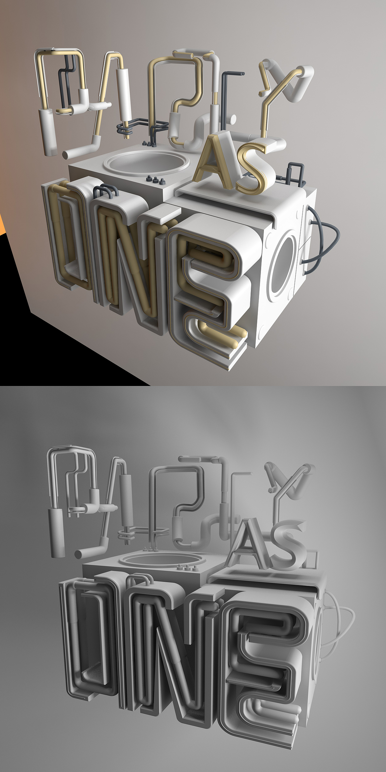 C4D建模