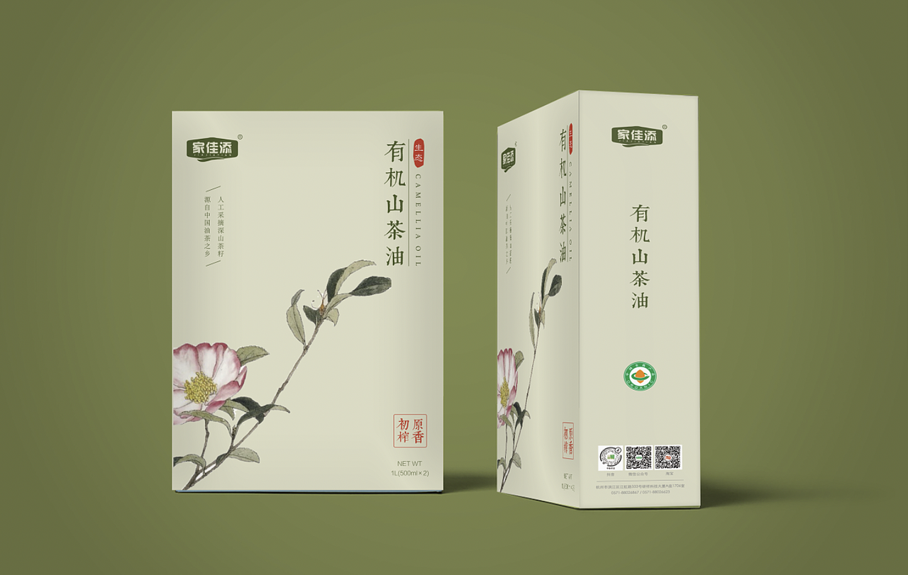 山茶油亚麻籽油礼盒包装