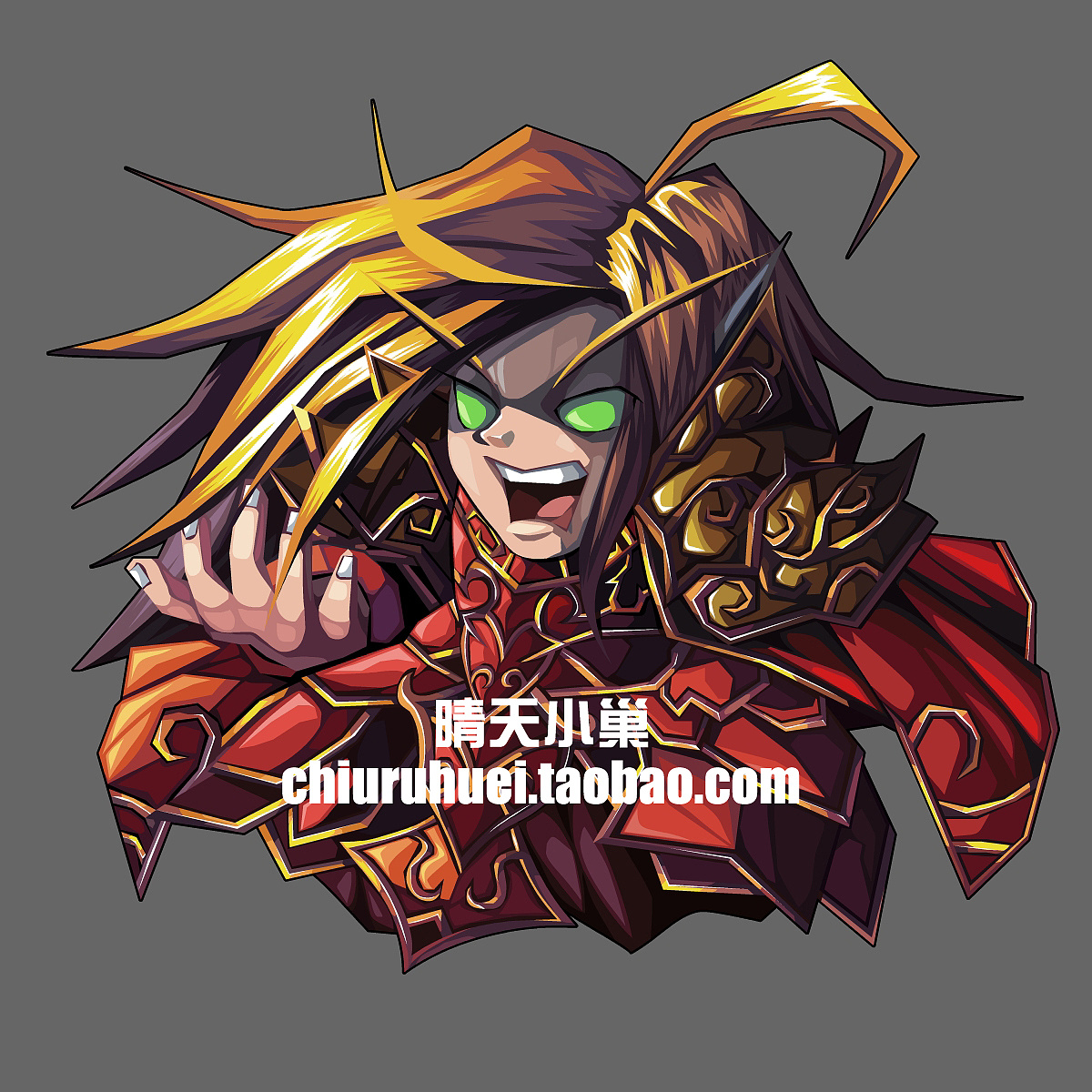 呵呵.我来给他全部缩成小东西!-------凯尔萨斯