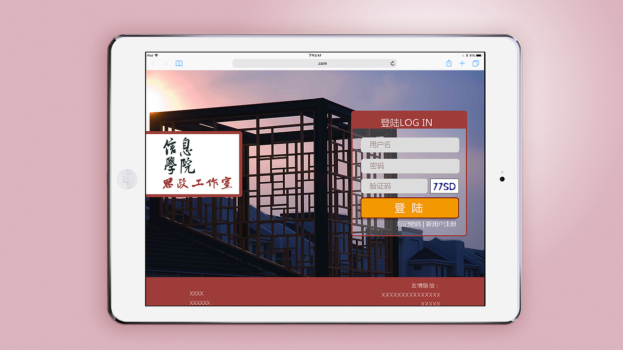 Lora作品集（求职）（图ZMTIxMjU1MjY4） - 艺术插画 - 站酷设计师冰蓝圣女果原创素材 - 站酷ZCOOL