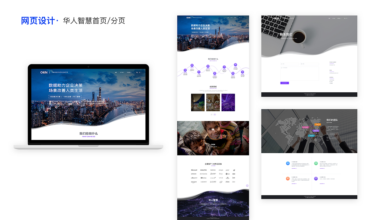 视觉设计作品集（图ZMjA4NzM4Mjc2） - 海报 - 站酷设计师NancyNancy南希原创素材 - 站酷ZCOOL