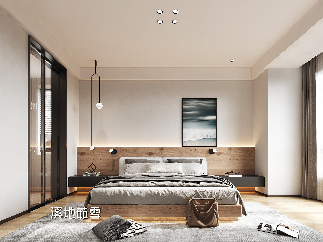 泛海国际现代简约风格