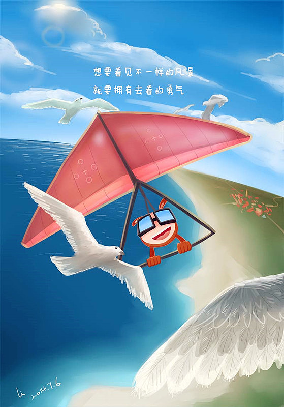 时光（7月）（图ZMTg0NDQ3OTY=） - 艺术插画 - 站酷设计师狐狸古原创素材 - 站酷ZCOOL