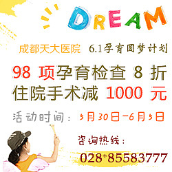 61活动图片（图ZMTY0OTYyNzY=） - 运营设计 - 站酷设计师轩爱青原创素材 - 站酷ZCOOL