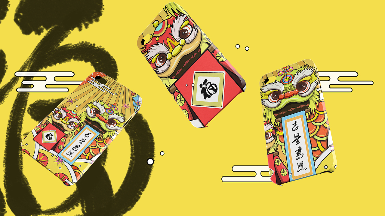 欢乐中国年 Happy New Year ！（图ZMTQ1MjYyODQ4） - 创作习作 - 站酷设计师南星Shea原创素材 - 站酷ZCOOL