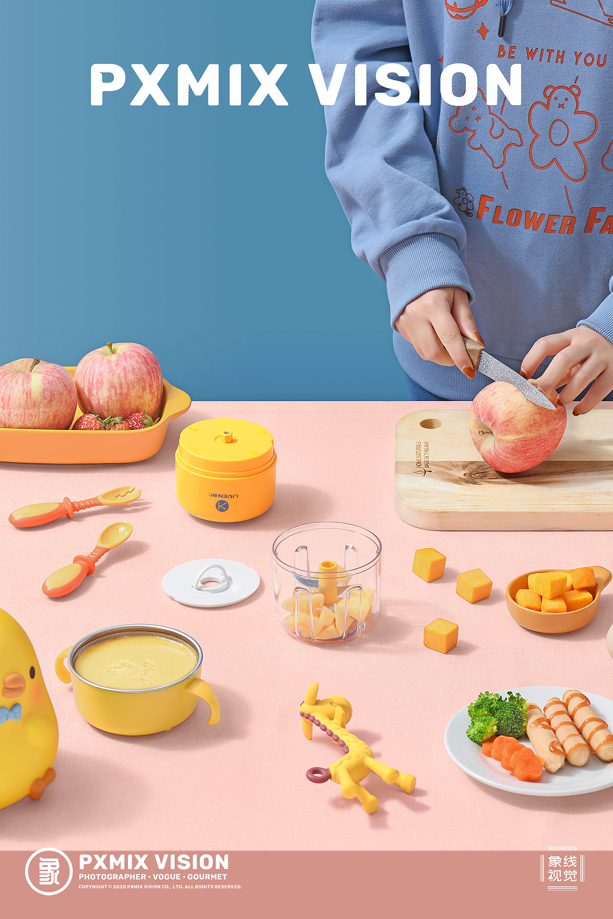 童趣辅食机 丨 利仁 x 光影集 PXMIX（图ZMjM0NzUxODYw） - 产品摄影 - 站酷设计师光影集原创素材 - 站酷ZCOOL
