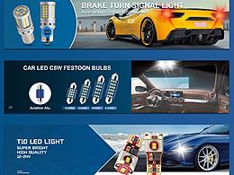 新店首页装修设计