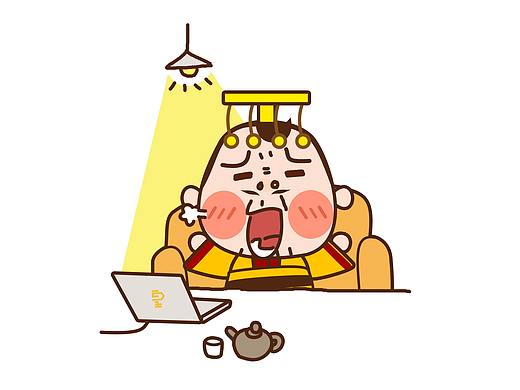 #皇上万万碎#壁纸