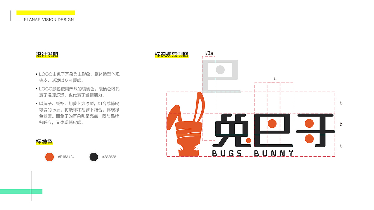 设计是五彩斑斓的黑（图ZMTY3MjM2ODQw） - 其他平面 - 站酷设计师Z99704314原创素材 - 站酷ZCOOL