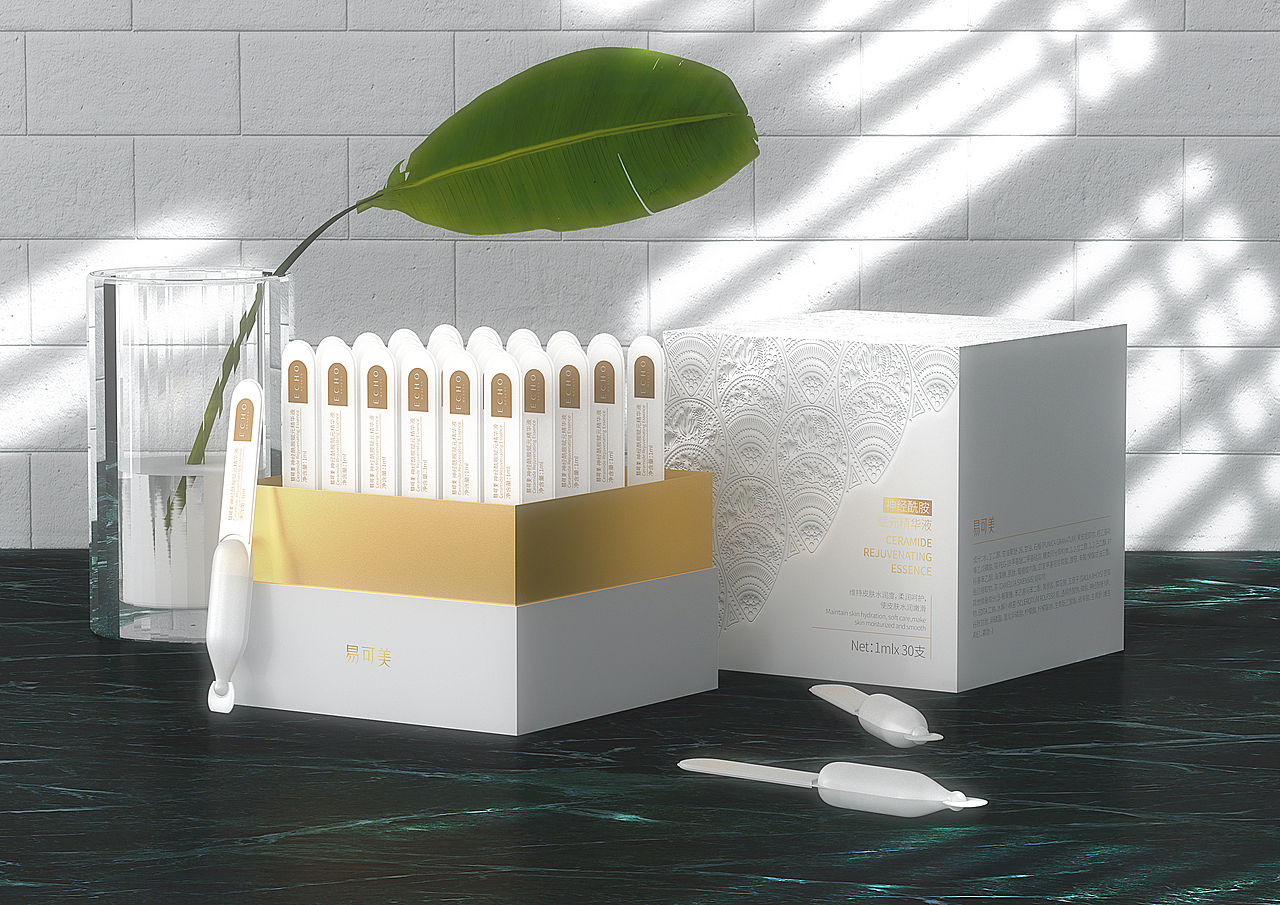 美妆产品建模渲染