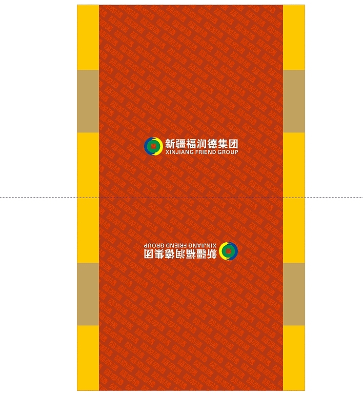 台历封面（图ZMTQyNzI4MjA=） - 海报 - 站酷设计师天海之蓝原创素材 - 站酷ZCOOL