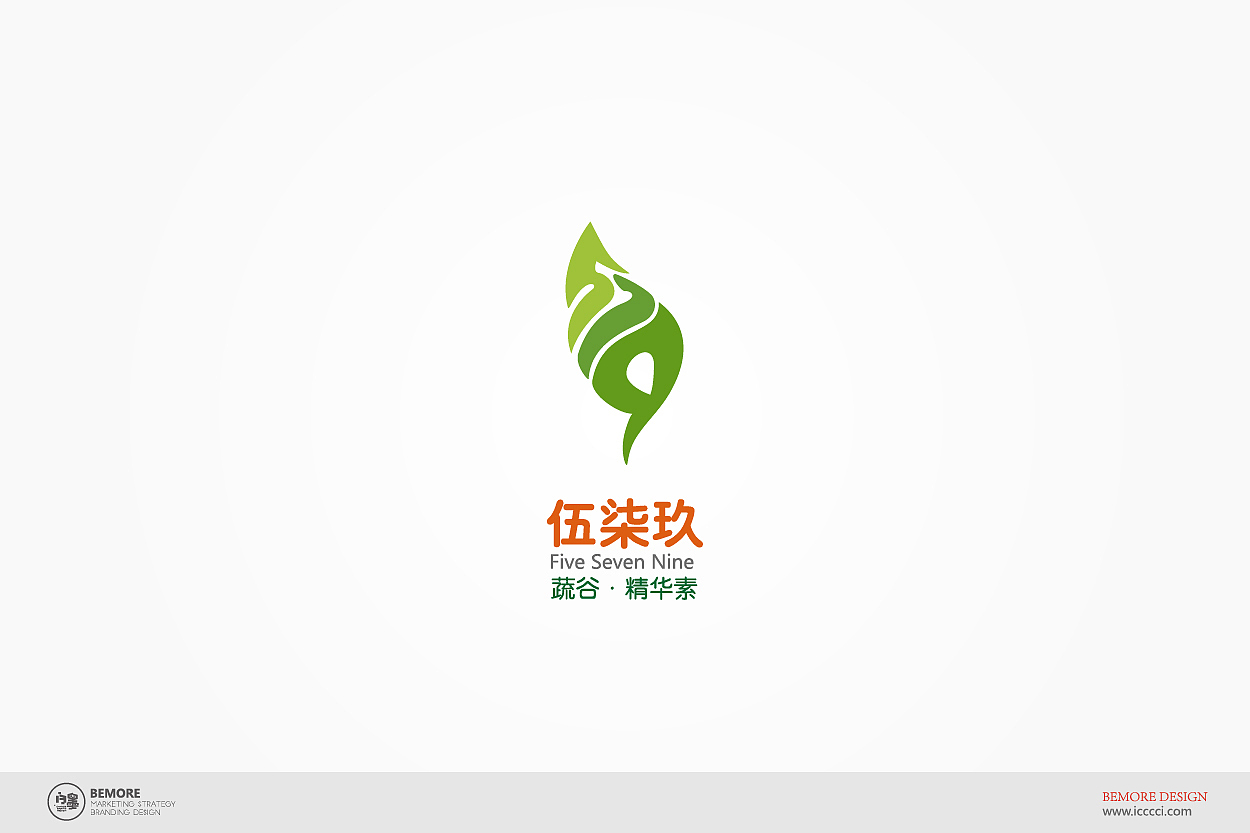 白墨广告2011-2017LOGO设计集合