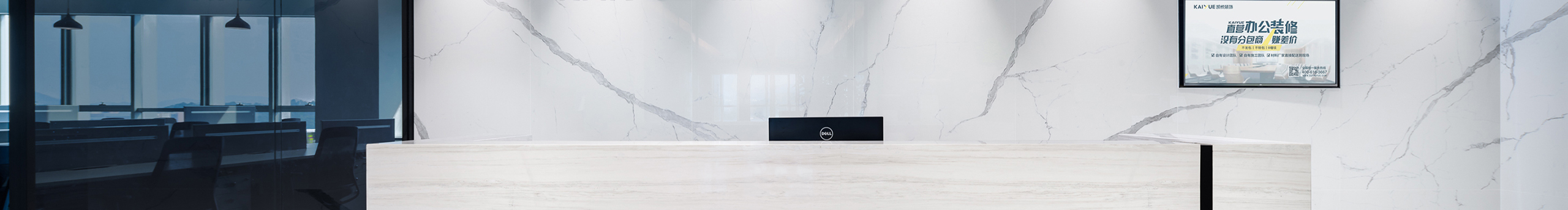 凱悅辦公裝修的個人主頁（封面預覽） - 主頁封面設置 - 站酷設計師凱悅辦公裝修原創(chuàng)素材 - 站酷ZCOOL