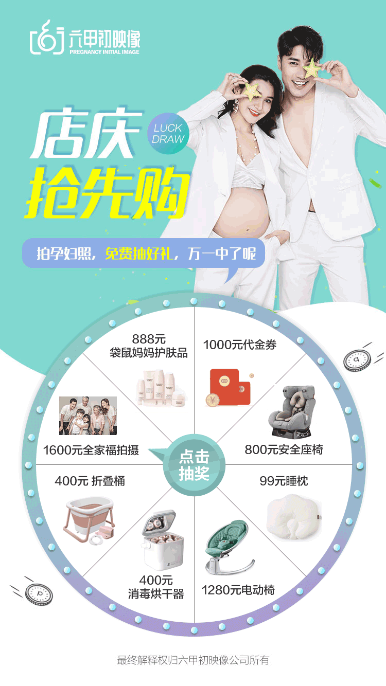 一些海报（图ZMjkzNTc2Mzc2） - 海报 - 站酷设计师jenny_sunsun原创素材 - 站酷ZCOOL